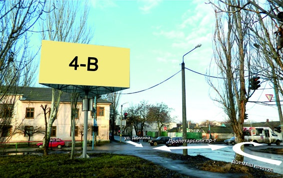 Щит 6x3,  Дормашевский переезд - пр. Пролетарский