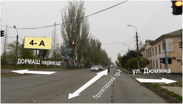Щит 6x3,  пр. Пролетарский - Дюмина
