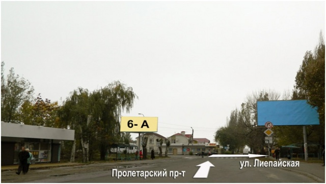 Щит 6x3,  пр. Пролетарский - ул. Лиепайская